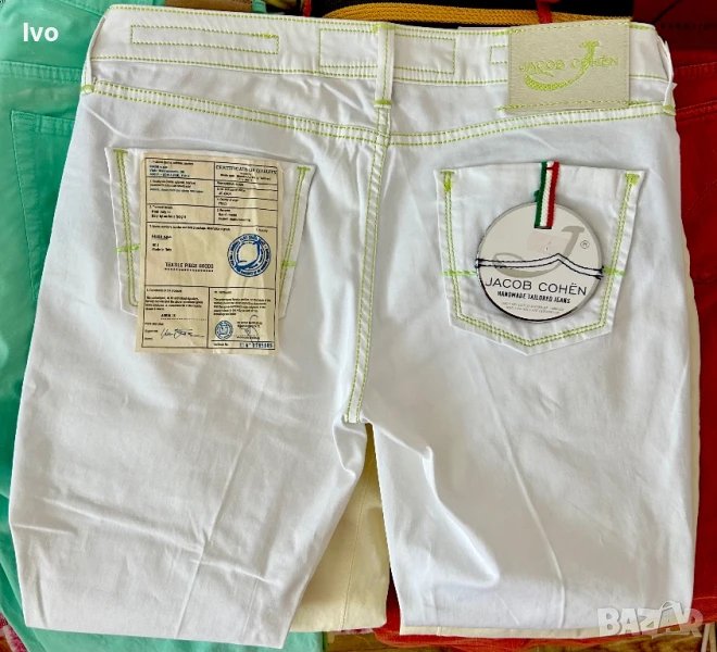 Дънки “Jacob Cohen”, снимка 1