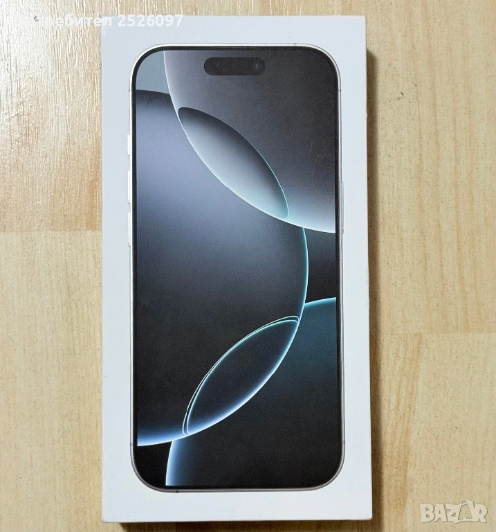 Кутия за iPhone 16 Pri, снимка 1