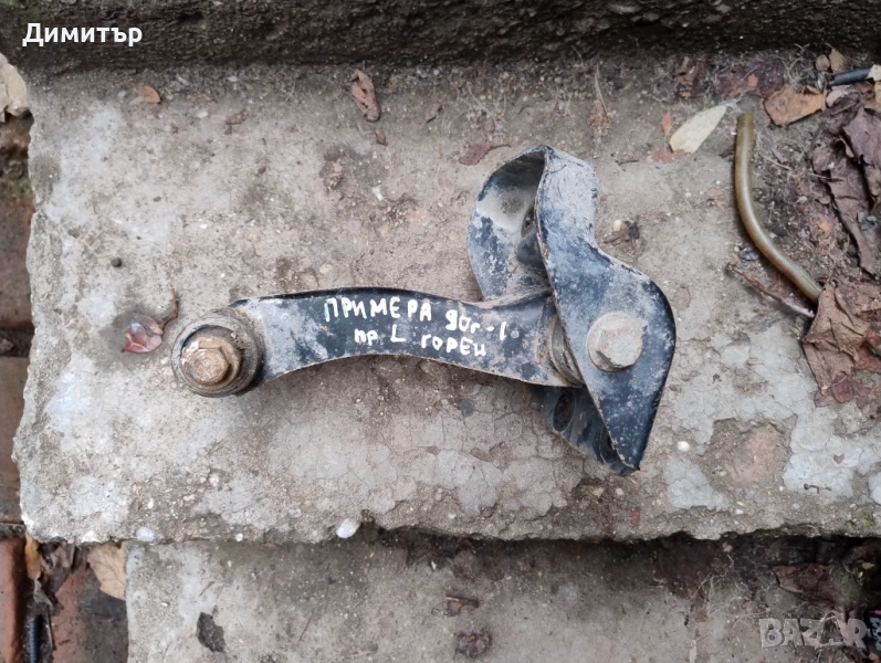 Носач Горен Ляв За Нисан Примера 1991г / Nissan Primera 1991y, снимка 1