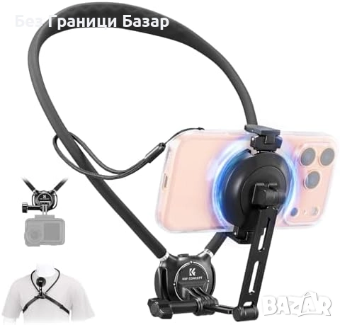 Нов K&F Concept MagSafe държач за телефон с въртене и стабилен ремък, снимка 1