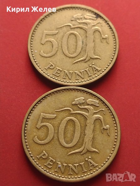 Две монети 50 пени 1964г. Финландия за КОЛЕКЦИОНЕРИ 41424, снимка 1