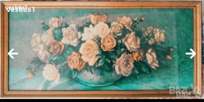 Картини с рамка , снимка 1