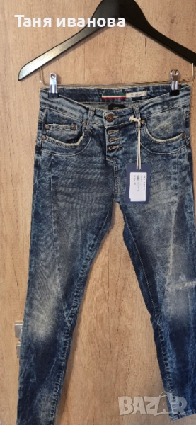 Please xs-дамски дънки, снимка 1