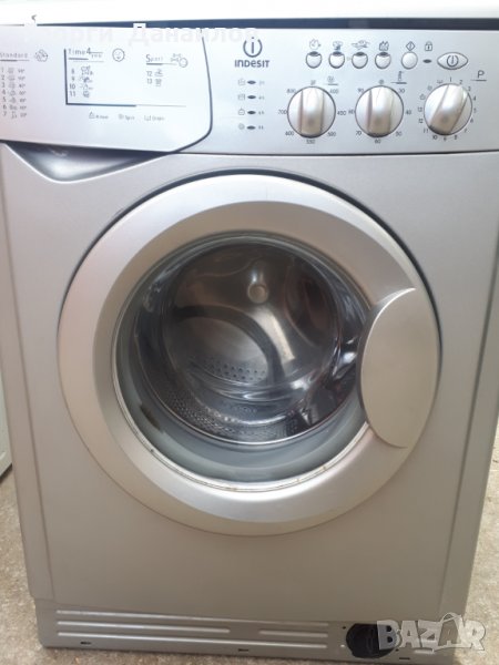 Продавам пералня Indesit WIL 85XS на части, снимка 1