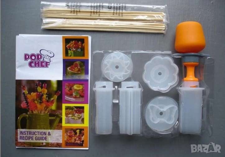   Уред за декоративно рязане на плодове и зеленчуци  , снимка 1