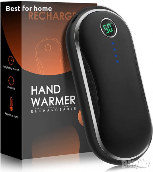 Акумулаторен нагревател за ръце,Power Bank 10000mAh, 15 часа издръжливост,цифров дисплей, снимка 1