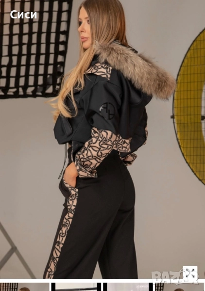 Яке alessa xs, снимка 1