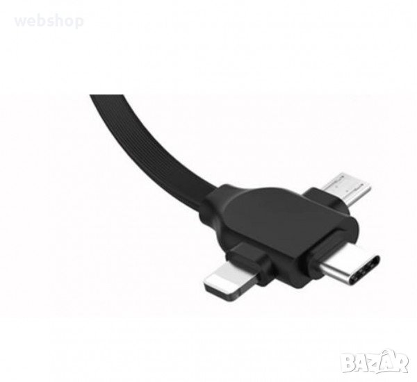 Универсален USB Кабел 3в1 , USB-A(м), USB-C(м), MICRO USB(м), Apple lighining(м), 1m, снимка 1
