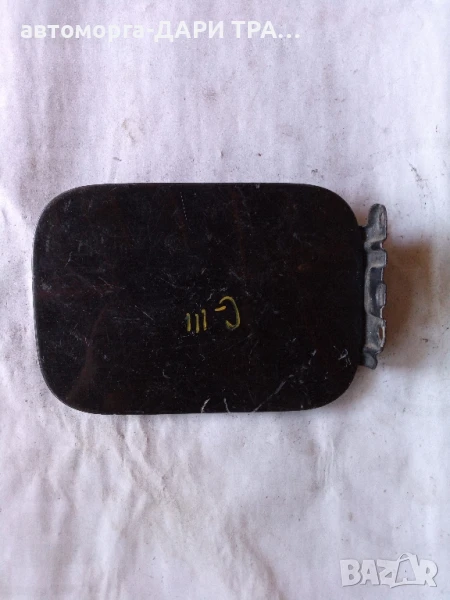 Капачка резервоар за Фолксваген голф 3 , снимка 1