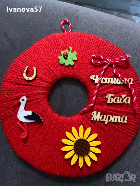 Мартеници, снимка 1