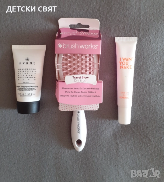 Нова козметика , снимка 1