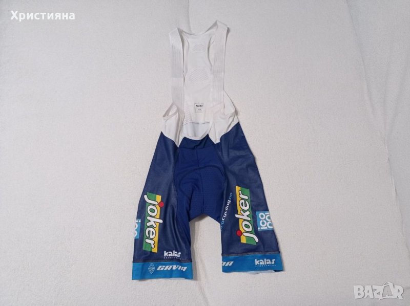 Клин за колоездене Kalas, снимка 1