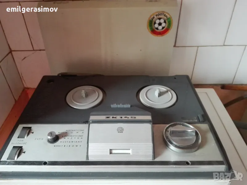 Ретро магнетофон UNITRA ZK 145 GRUNDIG ., снимка 1