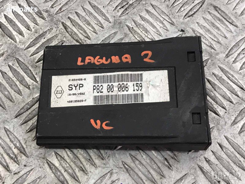 Модул Renault Laguna,2002г., снимка 1
