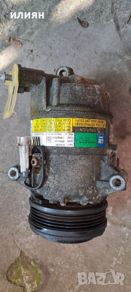 Компресор за климатик за Opel Astra H ,Zafira B 2005 2010 383601234  , снимка 1