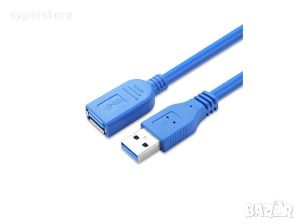Кабел USB3.0 удължител - мъжко/женско 1,5м Digital One SP00159 син Качествен, снимка 1