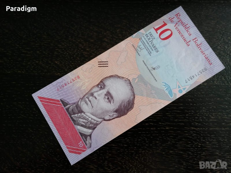 Банкнота - Венецуела - 10 боливара UNC | 2018г., снимка 1