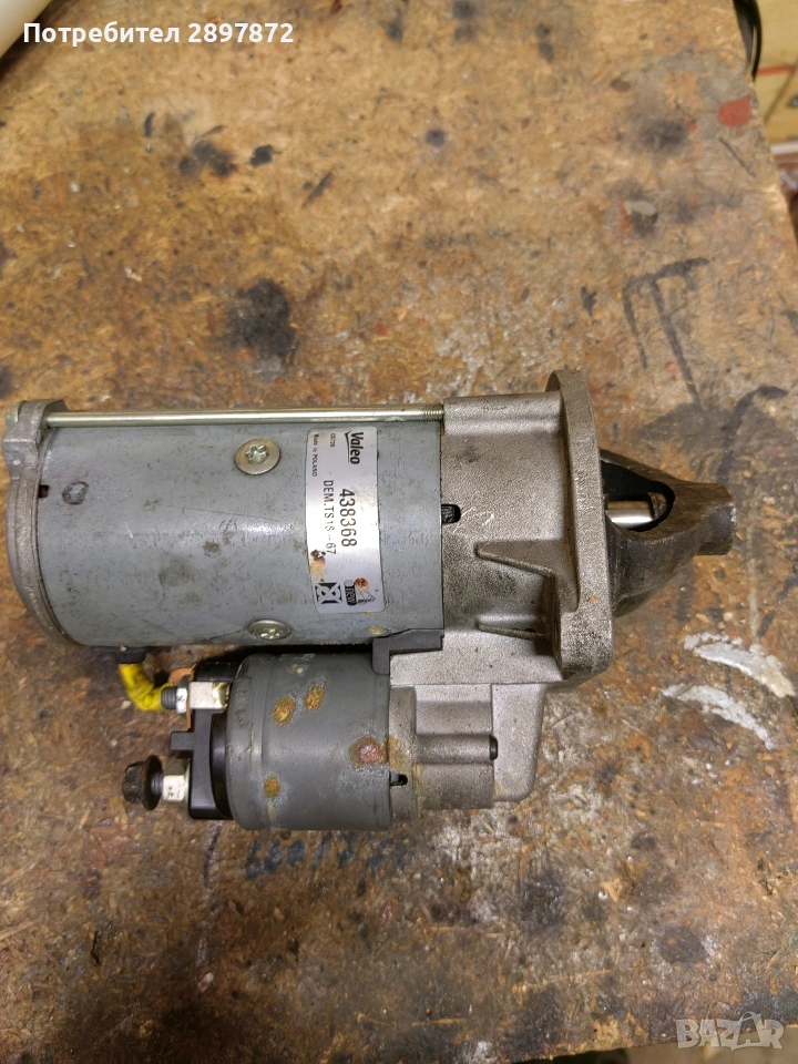 Стартер за алфа Ромео 159 1.9 150кс , снимка 1