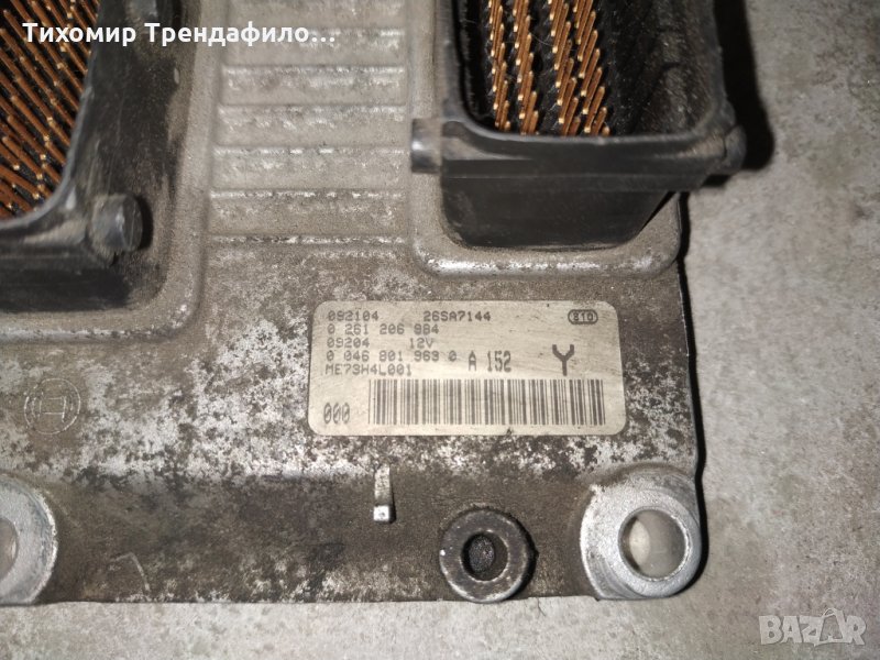 ECU LANCIA YPSILON 1.2 0 261 206 984, 0261206984, 0 046 801 963 0 компютър ланчия ипсилон 1.2, снимка 1