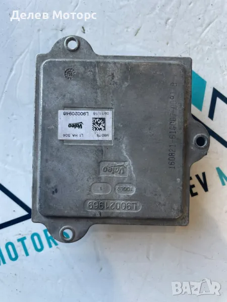 L90021969, L90020948 баласт за Xenon фар от Land Rover Vogue L405, снимка 1