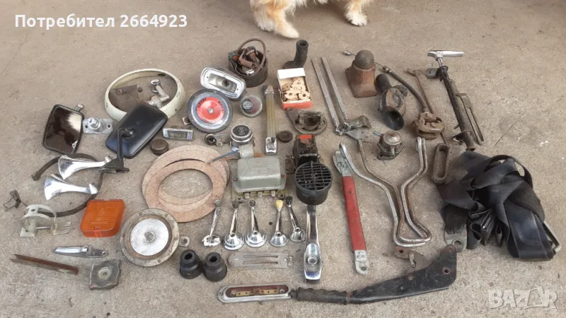 Части Лада Жигули ВАЗ ЗАЗ Волга ГАЗ Москвич Вартбург Трабант Камаз и др., снимка 1