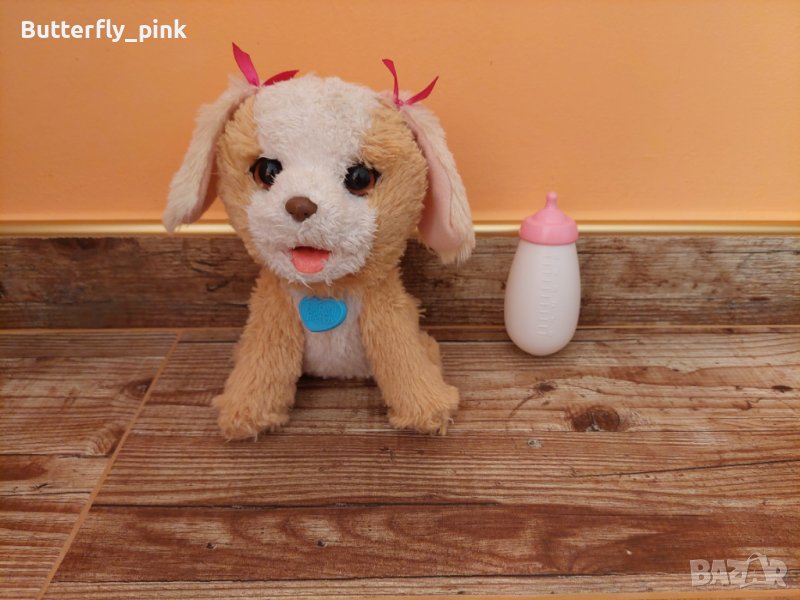 Furreal Friends интерактивно куче на Hasbro с шише, снимка 1
