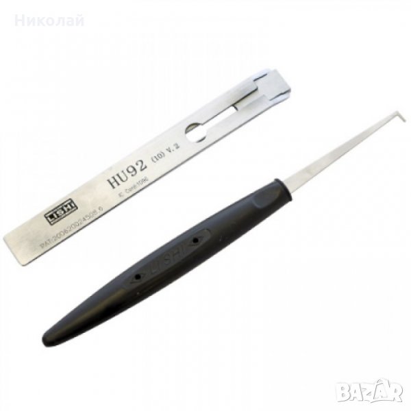 Шперц Lishi Hu92, снимка 1