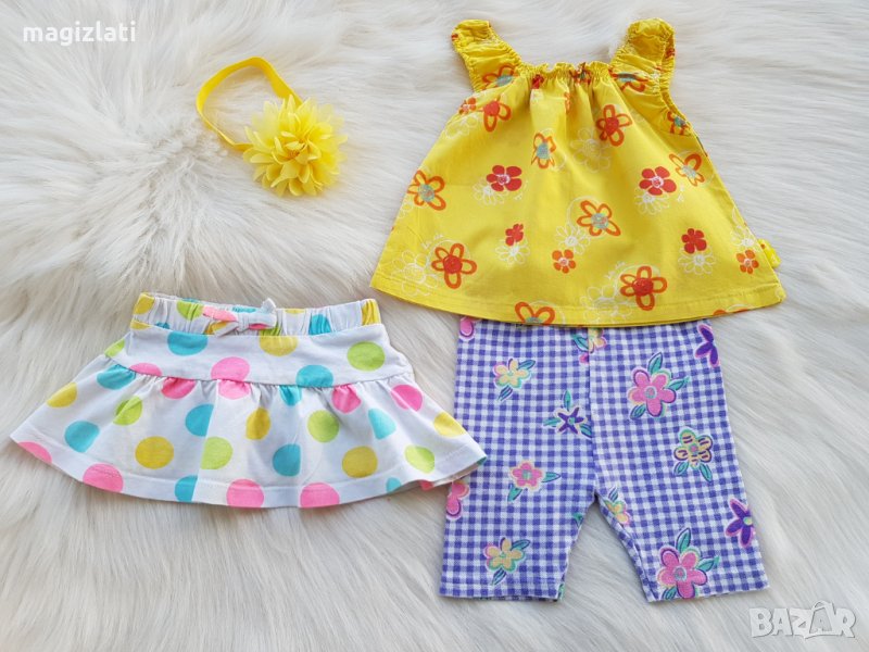 Летен лот 3-6 месеца 4лв брой, снимка 1