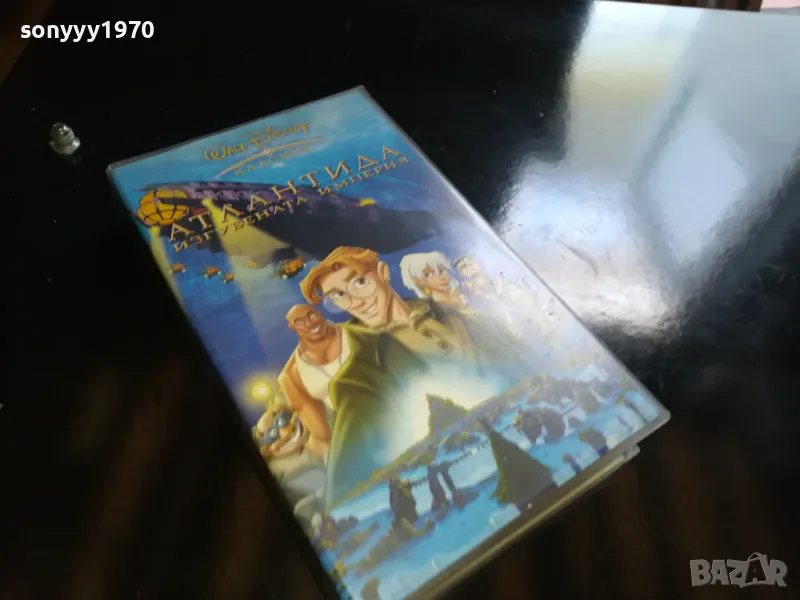 🌼АТЛАНТИДА-ВИДЕО 2005250335LCHERY, снимка 1