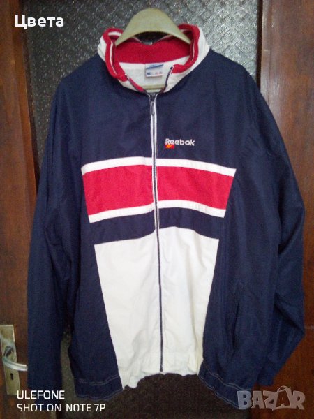 Яке рийбок, снимка 1