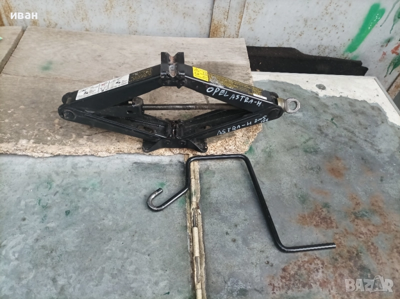 Крик за Опел Астра h . 2005 год., снимка 1