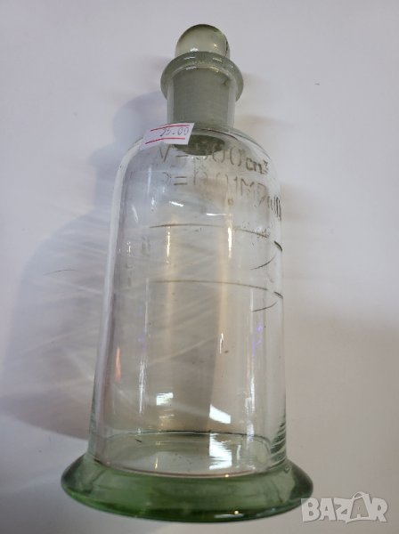 Стара Лабораторна стъкленица - ценност за ценители и колекционери , снимка 1
