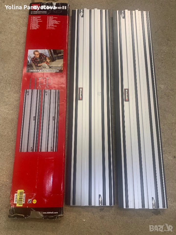 Einhell водеща шина, снимка 1