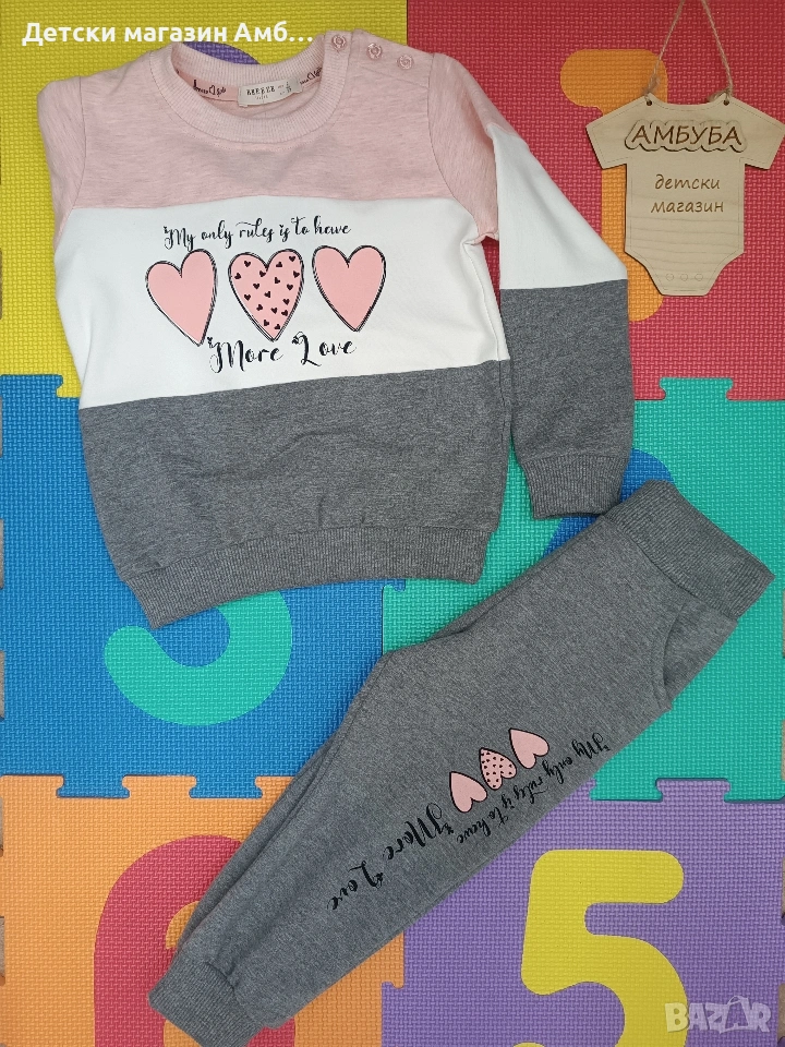 Детски комплект от 2 части, снимка 1