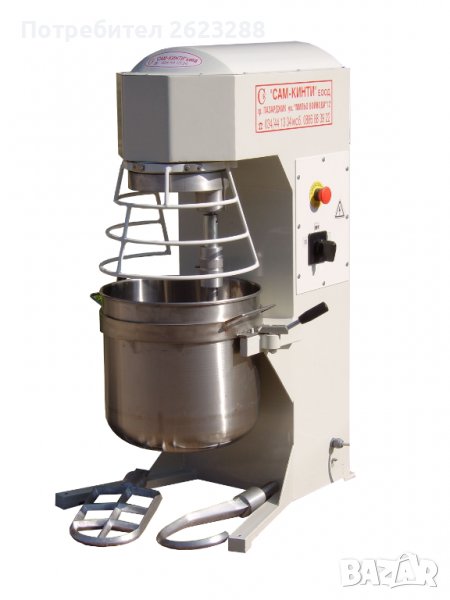 Планетарен миксер - 30 литра, снимка 1
