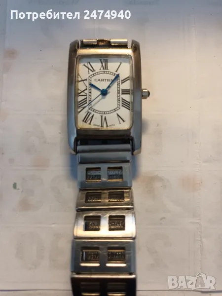   CARTIER     , снимка 1