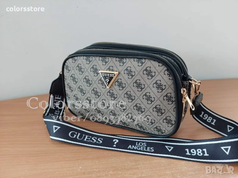 Чанта Guess кодSG180, снимка 1