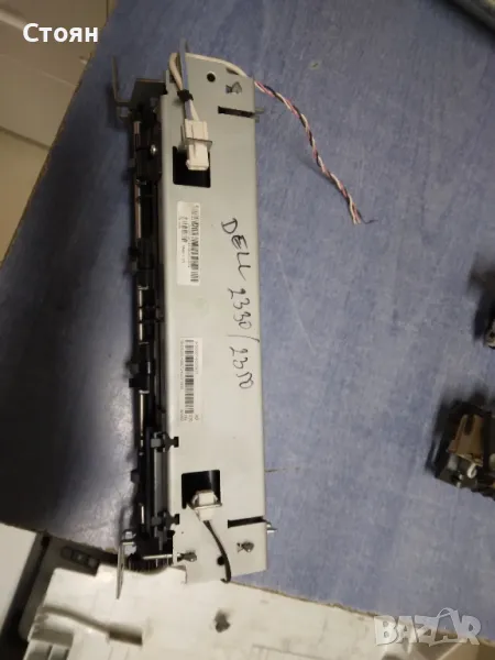 Fuser/ изпичащо устройство/ печка Dell 2330/2350, снимка 1