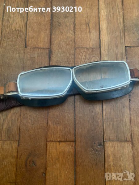 Ретро моторджийски очила, снимка 1