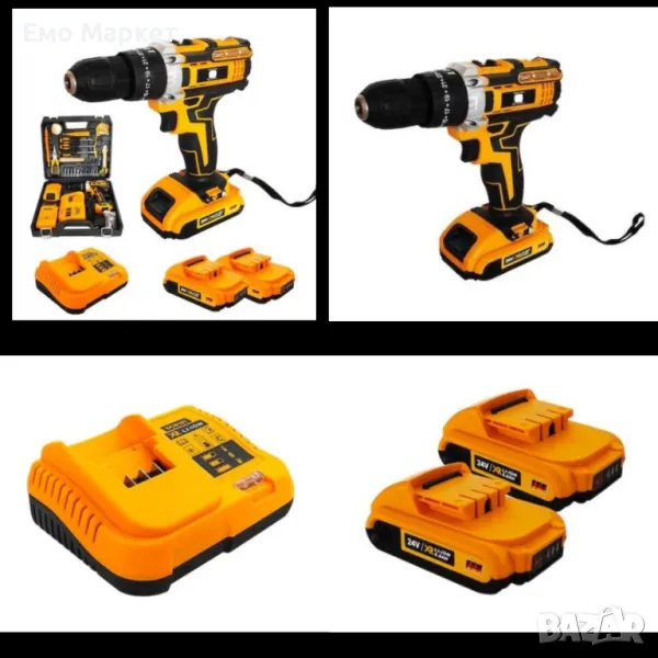 Ударна машина за пробиване и завинтване, 2 батерии 24 V, зарядно устройство, включени 30 акс - A&T, снимка 1
