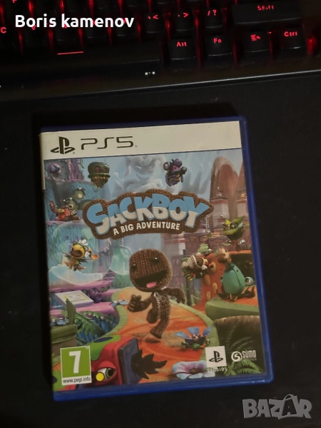 Sackboy: A Big Adventure, снимка 1
