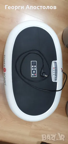 Спортен тренажор Powerboard CASADA CFG-512 - 950 лв, снимка 1