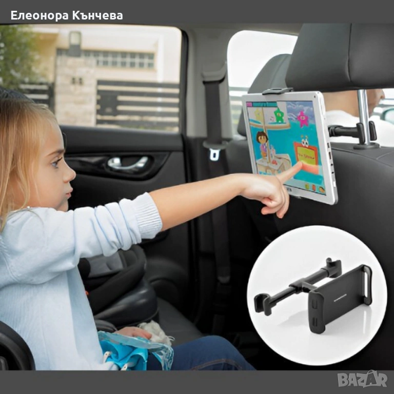 Регулируема стойка за телефон и таблет за седалка на автомобил – 360° въртене , снимка 1