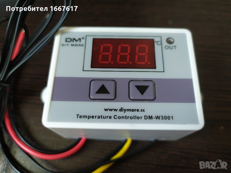Терморегулатор 220 V, снимка 1