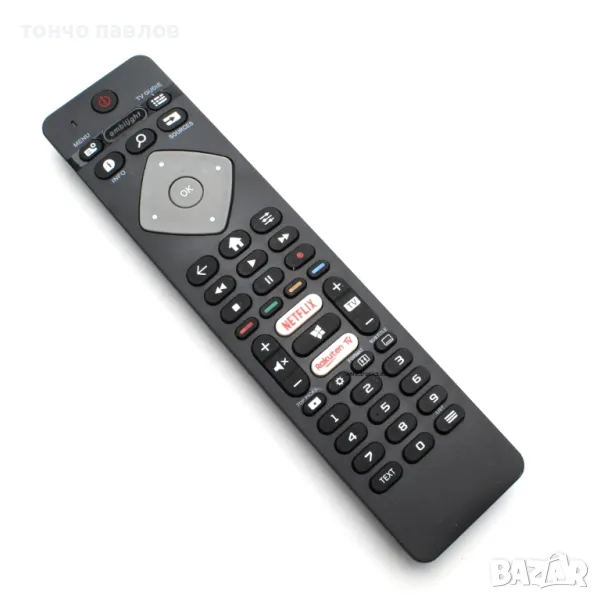 Дистанционно управление за телевизор PHILIPS , снимка 1