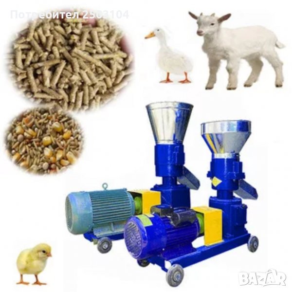 Машина за пелети , снимка 1