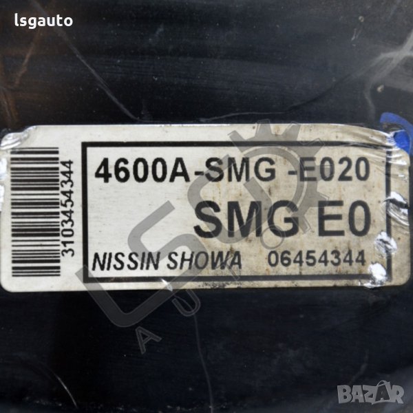 Серво усилвател Honda Civic VIII 2006-2011 H150721N-67, снимка 1