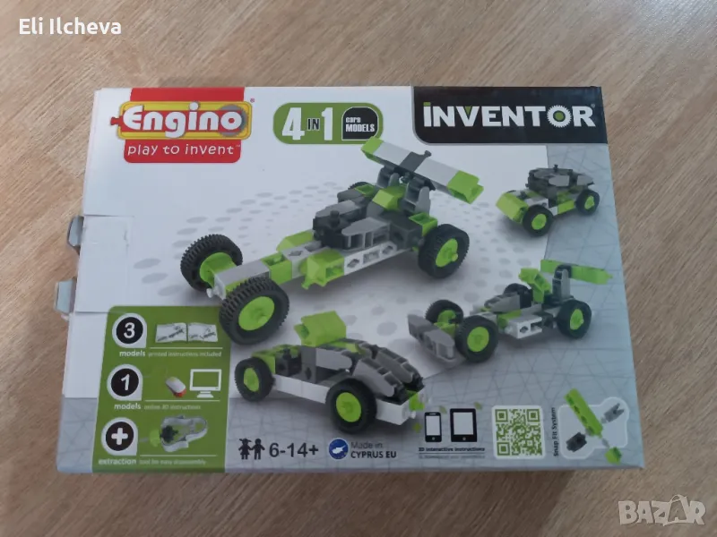 конструктор Engino, снимка 1
