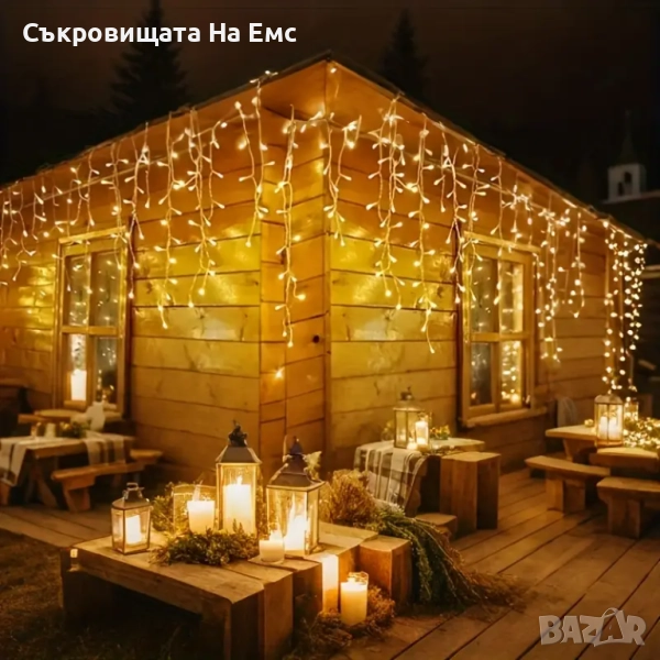 1️⃣2️⃣метра ➖️2️⃣5️⃣ Метра Висящи Коледни Лампи ТИП Завеса Екстериор/ Интериор 8 Режима на Светене Т, снимка 1