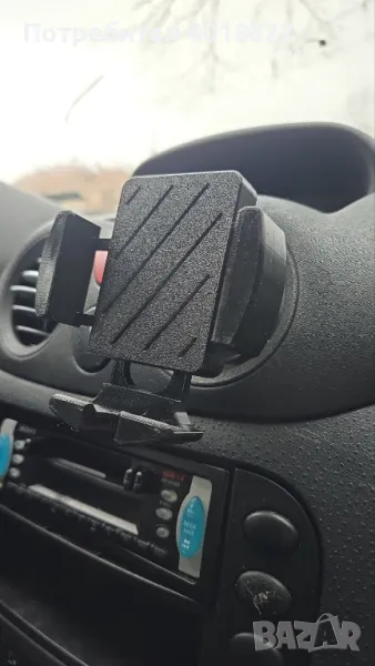 Стойка за телефон и поставка за чаша за Ситроен С2,С3, снимка 1